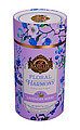 FLORAL Basilur Floral Harmony Lavender Berry papír 75 g - zelený čaj, ochucený, aromatizovaný, sypaný
