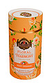 FLORAL Basilur Floral Harmony Rosy Orange papír 75 g - zelený čaj, ochucený, aromatizovaný, sypaný