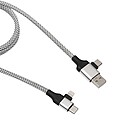 Nabíjecí a datový kabel, stříbrná