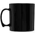 Plastový hrnek válcového tvaru, 300ml, černý