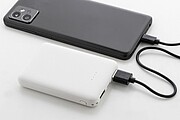 Slim powerbanka z recyklovaného ABS s baterií o kapacitě 5 000 mAh, bílá