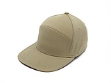 Trendy kšiltovka s rovným kšiltem, khaki