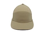 Trendy kšiltovka s rovným kšiltem, khaki