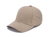 Trendy kšiltovka se sendvičovým kšiltem, khaki