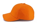 Trendy kšiltovka se sendvičovým kšiltem, oranžová