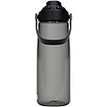 Tritanová láhev na vodu se šroubovacím uzávěrem 750ml, tmavě šedá