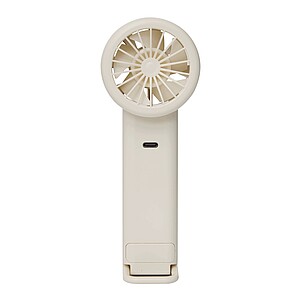 Přenosný ventilátor, béžová