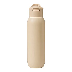 Vakuově izolovaná láhev na pití 600 ml, béžová