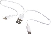 FIREZ Nabíjecí kabel v plastovém pouzdře, bílý