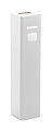 Hliníková powerbanka 2200mAh, bílá