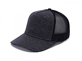 Kšiltovka ve stylu snapback, se síťovinou v zadní části, šedá