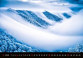 Landscapes 2026, nástěnný kalendář, prodloužená záda