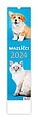 Mazlíčci 2026, nástěnný kalendář, prodloužená záda