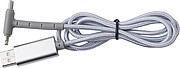 Nabíjecí kabel, 2 koncovky, stříbrný