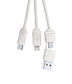 Nabíjecí kabel s kroužkem na klíče