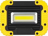 Pracovní COB lampa, žlutá