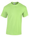Triko GILDAN HEAVY COTTON ADULT T-SHIRT 180g, mátová, S