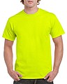 Triko GILDAN HEAVY COTTON ADULT T-SHIRT 180g, zelenožlutá, S