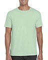 Triko GILDAN SOFTSTYLE ADULT T-SHIRT 153g, mátová, S
