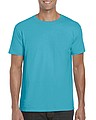 Triko GILDAN SOFTSTYLE ADULT T-SHIRT 153g, tyrkysová, S