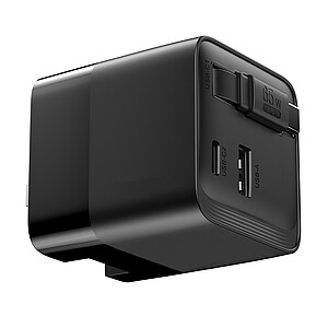 GaN adaptér 65W se svinovacím kabelem UrbanVitamin, černá