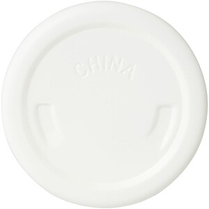 Láhev na pití, 820ml, z recyklované nerezové oceli, bílá