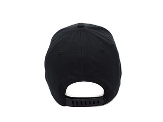 Moderní kšiltovka s ozdobnou šňůrkou na kšiltu, černá