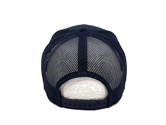 Moderní šestipanelová kšiltovka, námořní modrá