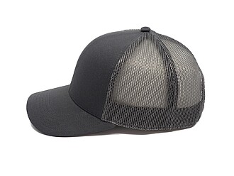 Moderní šestipanelová kšiltovka, tmavě šedá