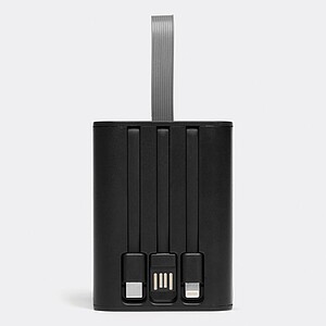 Powerbanka 6000mAh s integrovanými kabely a světlem