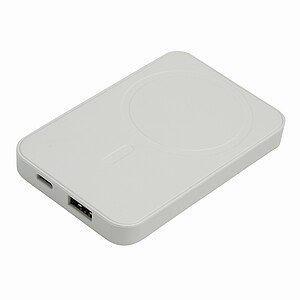 Powerbanka, bílá - reklamní předměty